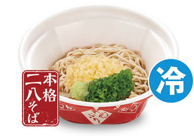 冷やしはいからそば