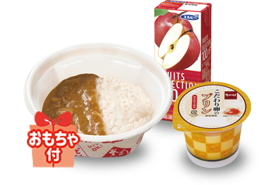 お子様カレー丼
うき卯きセット