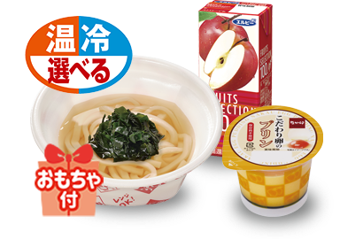 お子様わかめうどん
うき卯きセット