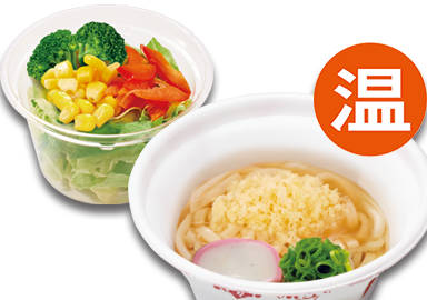 温小うどん＆彩り野菜サラダ(ゴマ)