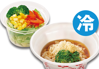 冷小うどん＆彩り野菜サラダ(ゴマ)