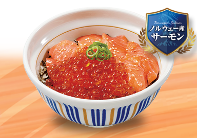サーモンいくら丼