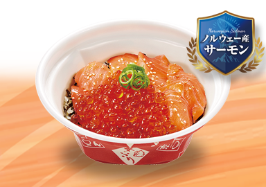 サーモンいくら丼｜ なか卯の商品 ｜ 丼ぶりと京風うどんのなか卯