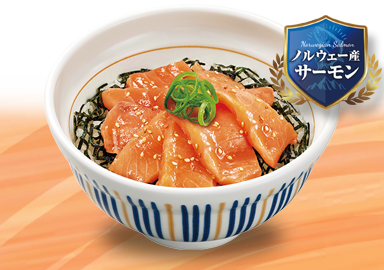 サーモン丼