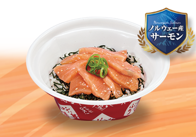 【モン助次郎さま専用】ブートニエール10個セット 予告】