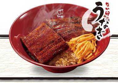 うなぎ特盛
