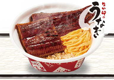 うなぎ特盛｜ なか卯の商品 ｜ 丼ぶりと京風うどんのなか卯