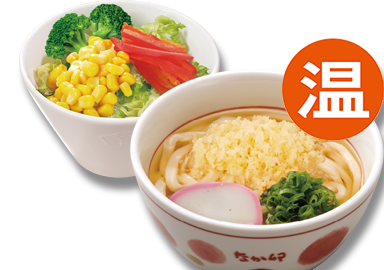 温小うどん＆彩り野菜サラダ