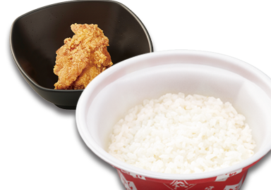 鶏からごはんセット
(ごはん並盛・鶏から1個)