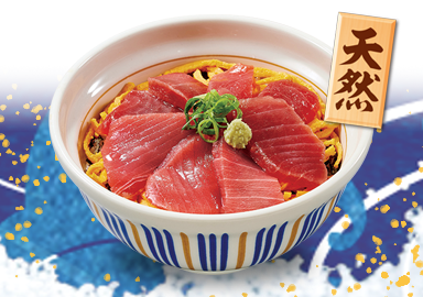 天然本まぐろ丼