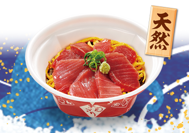 天然本まぐろ丼