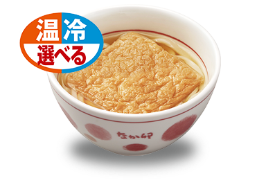 お子様きつねうどん【単品】