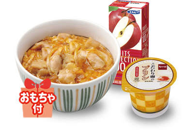 お子様親子丼
うき卯きセット