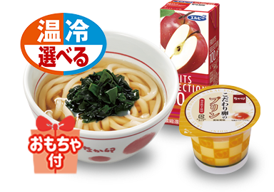 お子様わかめうどん
うき卯きセット