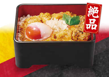 温たま絶品親子重