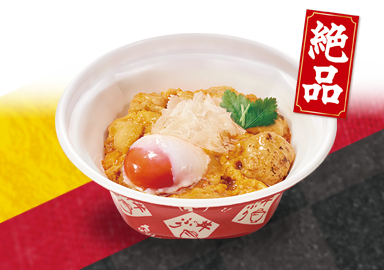 温たま絶品親子重