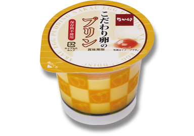 こだわり卵のプリン