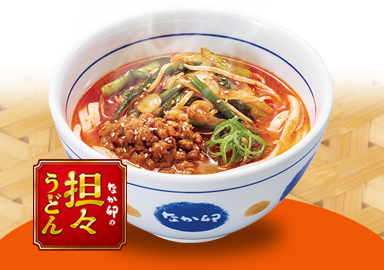 たっぷり野菜の担々うどん