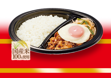 目玉焼き牛カルビ弁当