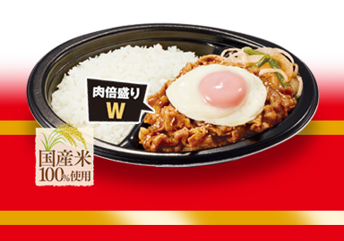 目玉焼きW牛カルビ弁当