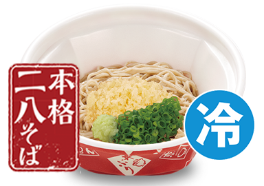 冷やしはいからそば(並)