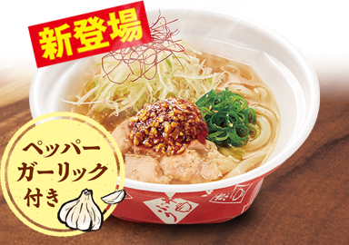 食べラー白髪ねぎ鶏塩うどん
