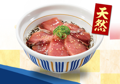 天然漬けブリ丼