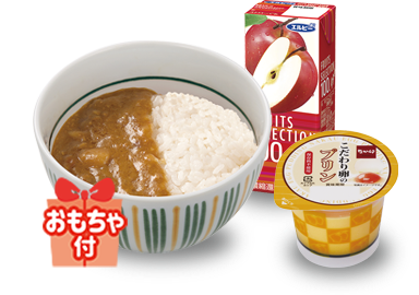 お子様カレー丼
うき卯きセット
