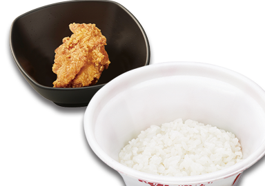 鶏からごはんセット
(ごはん小盛・鶏から1個) 