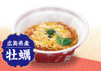 チーズ牡蠣とじ丼