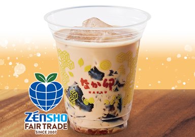 黒糖ゼリー紅茶ラテ