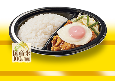 目玉焼き豚しょうが焼き弁当