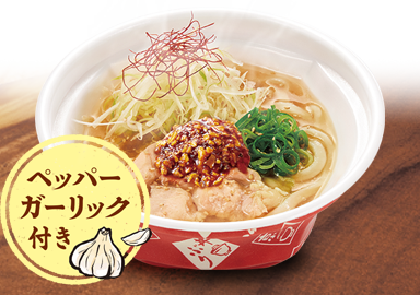 食べラー白髪ねぎ鶏塩うどん