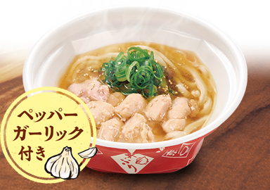 鶏塩うどん