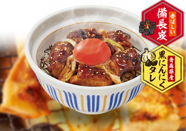 とろたま炭火焼き鳥丼｜ なか卯の商品 ｜ 丼ぶりと京風うどんのなか卯