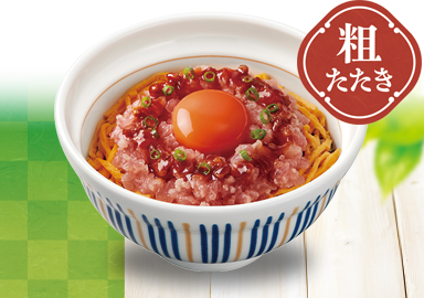 まぐろユッケ丼