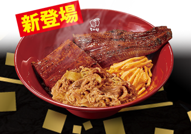 牛すき特盛うな丼