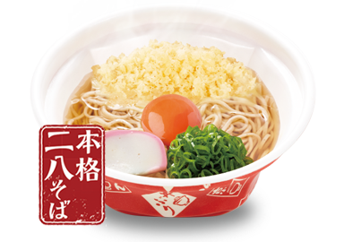 月見そば｜ なか卯の商品 ｜ 丼ぶりと京風うどんのなか卯
