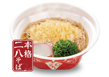 はいからそば｜ なか卯の商品 ｜ 丼ぶりと京風うどんのなか卯