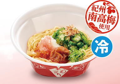 かつお節オクラ梅おろしうどん｜ なか卯の商品 ｜ 丼ぶりと京風うどん