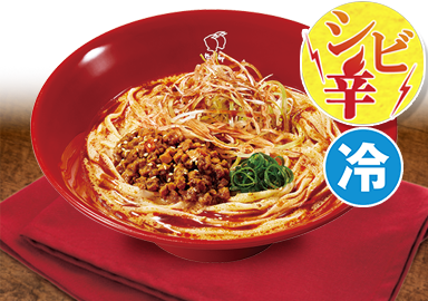 痺辛麻辣冷やし担々うどん